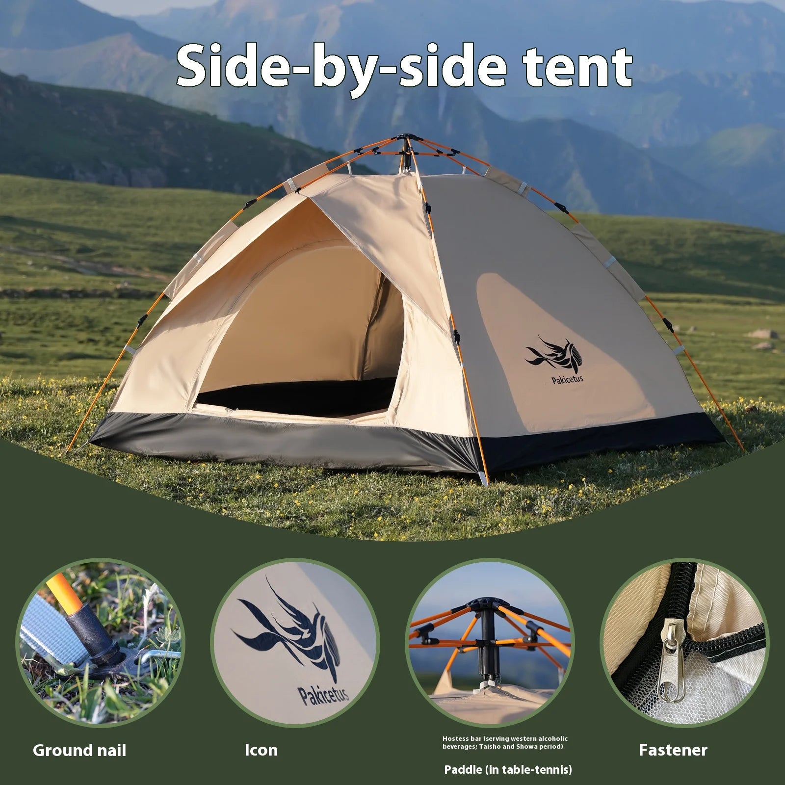 Instant Golden Portable Tent 3-4 Person